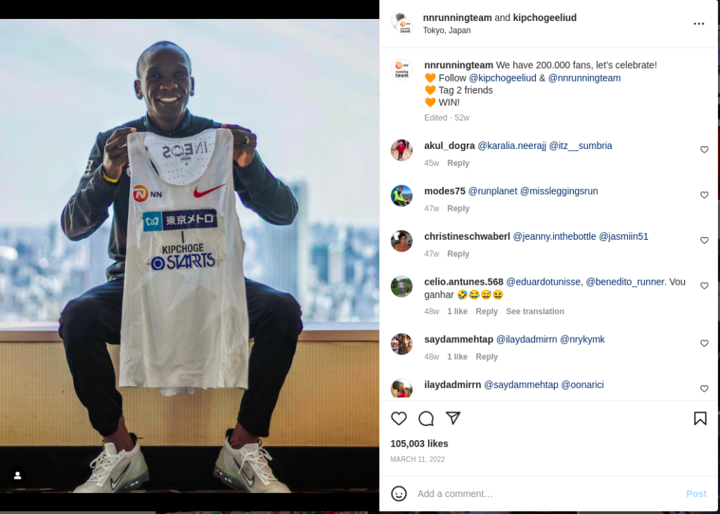 Eliud Kipchoge almost exclusively wears Nike running tops. He ranges from tank tops to t-shirts to windbreakers or jackets, depending on the weather.